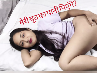 partition apex indian